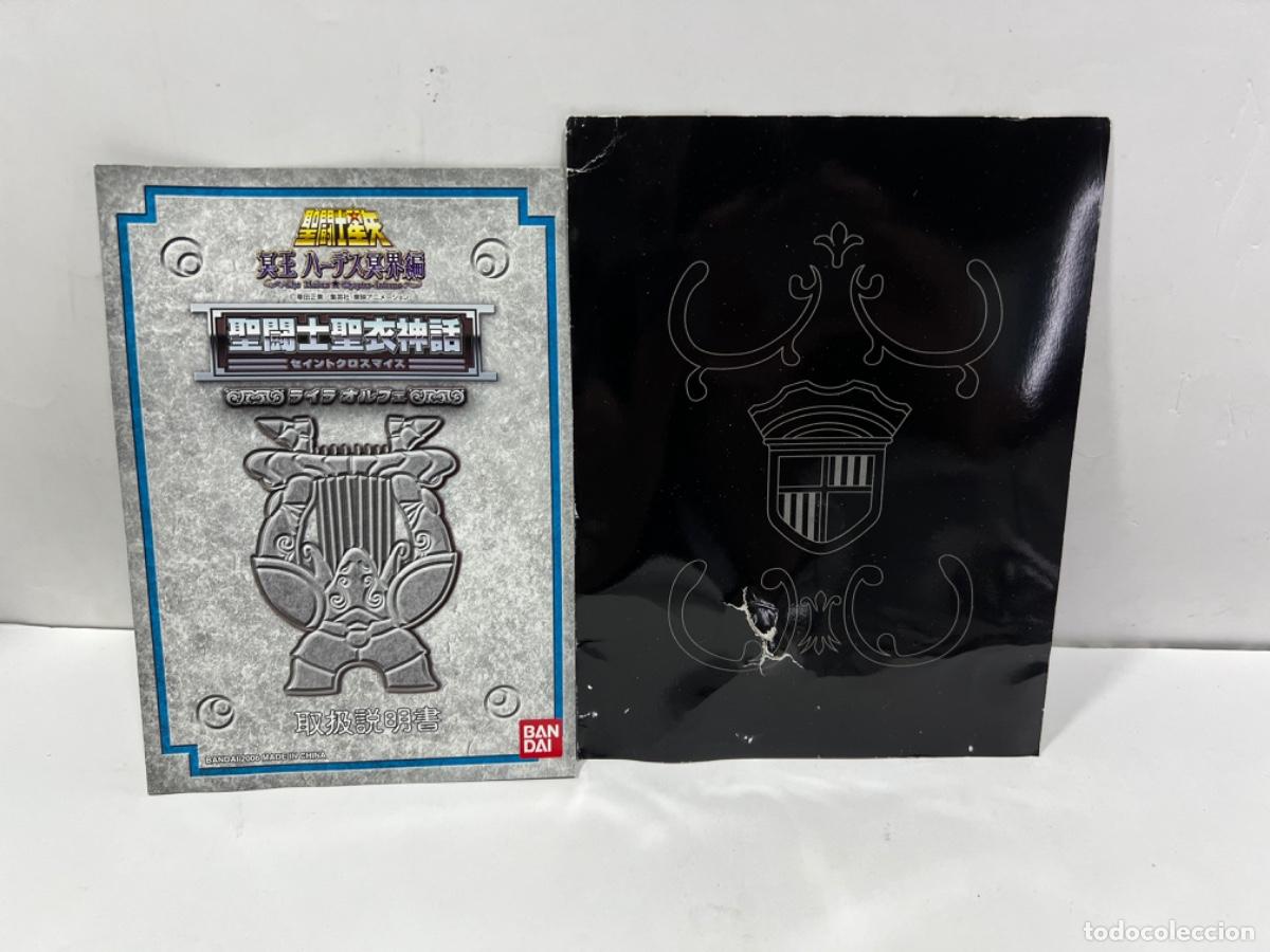 Figuas y mu&ntilde;ecos Caballeros del Zodiaco: Myth cloth Lyra Orphe - Foto 7