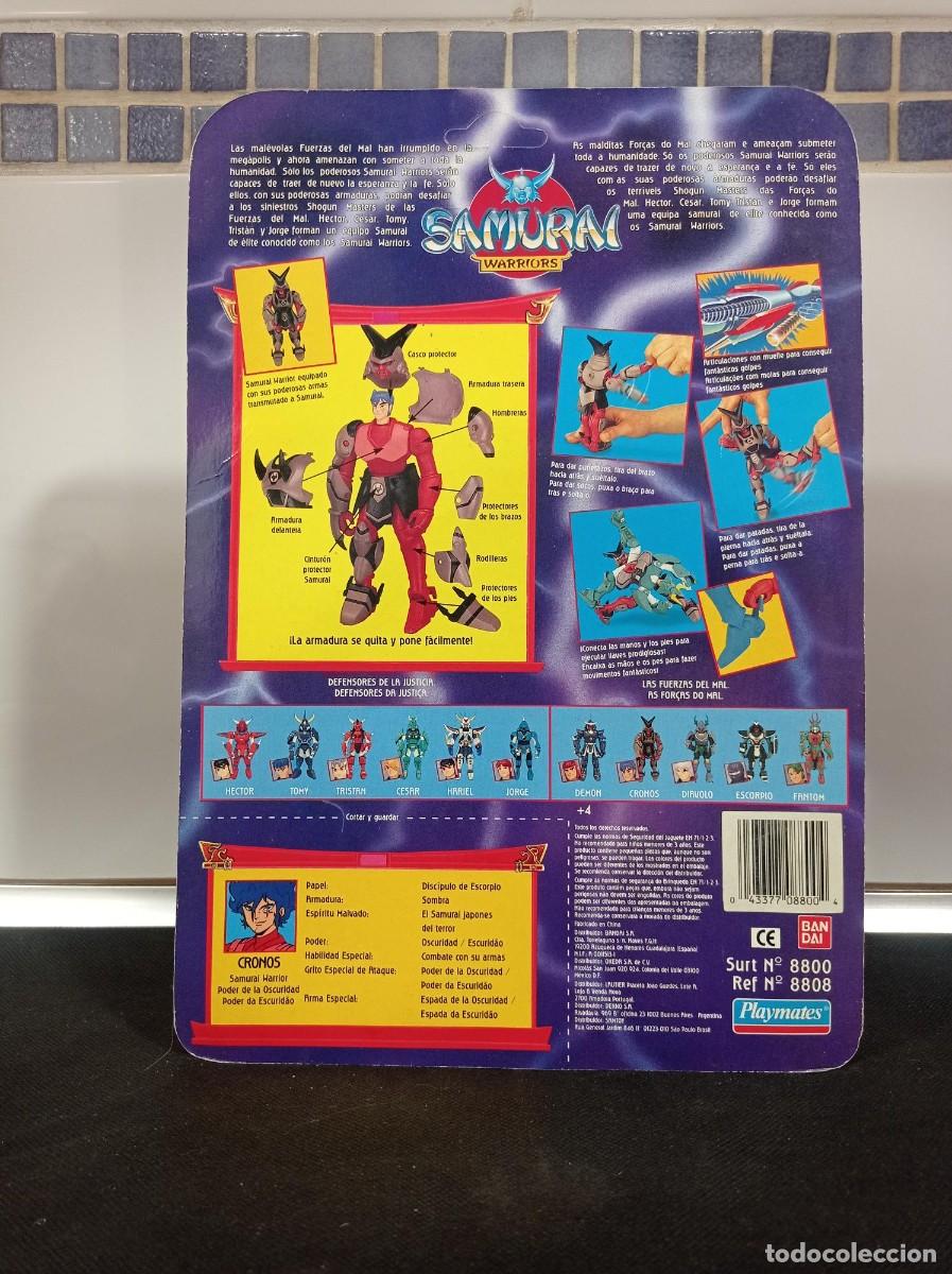 Figuas y mu&ntilde;ecos Caballeros del Zodiaco: FIGURA BANDAI SAMURAI WARRIORS: CRONOS SAMURAI PODER DE LA OSCURIDAD - Foto 2