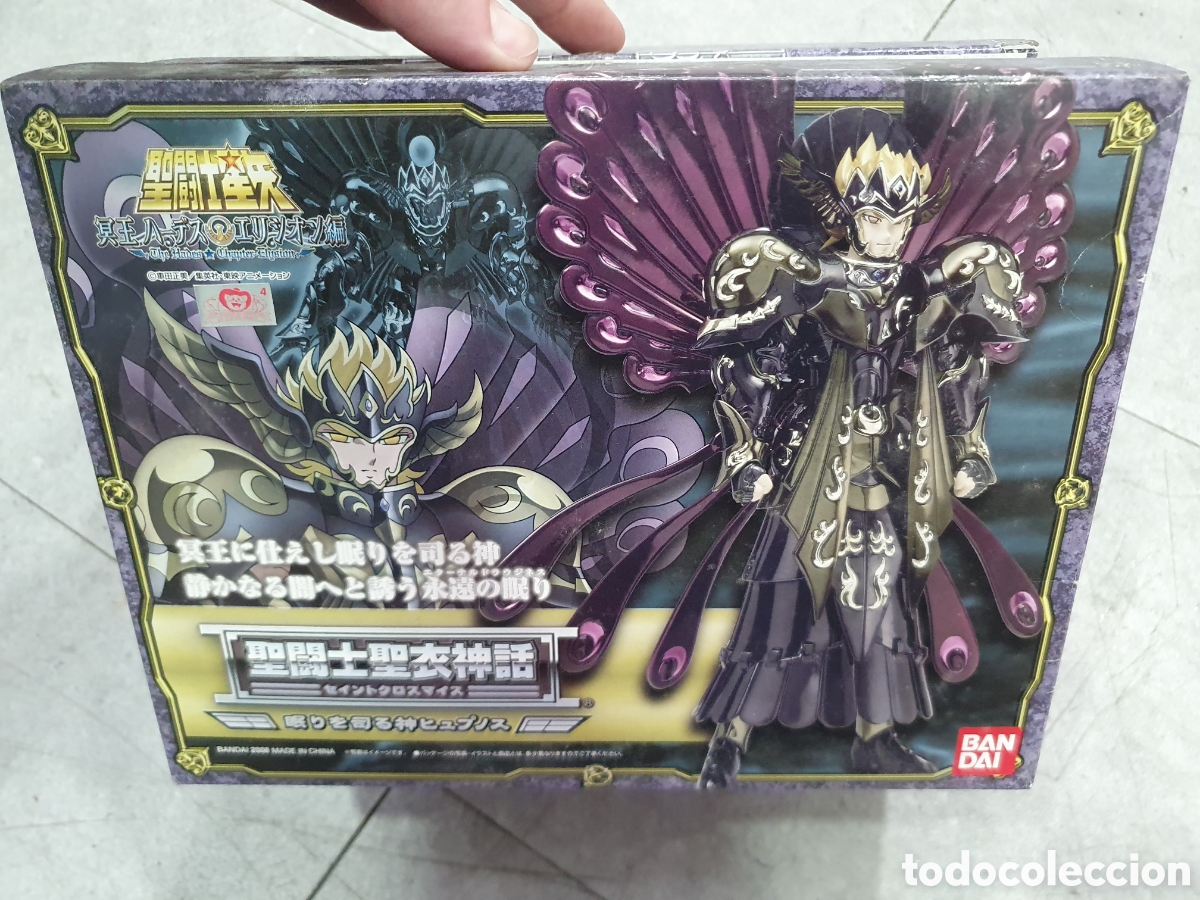 Figuras e Bonecos Os Cavaleiros do Zod&iacute;aco: SALIDA 0.01&euro;. Saint Seiya Cloth Myth. Hypnos. (L40)