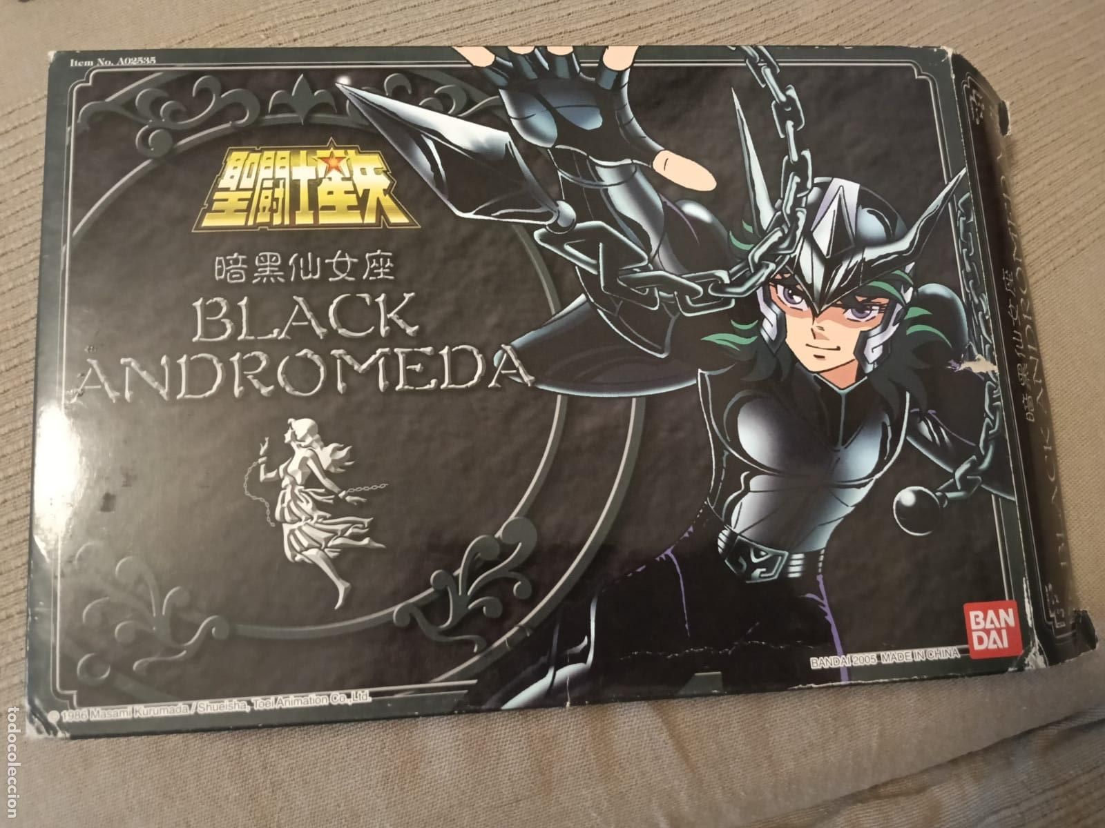 Figuas y Mu&ntilde;ecos Caballeros del Zodiaco: FIGURA BLACK ANDROMEDA - SAINT SEIYA - CABALLEROS ZODIACO - BANDAI