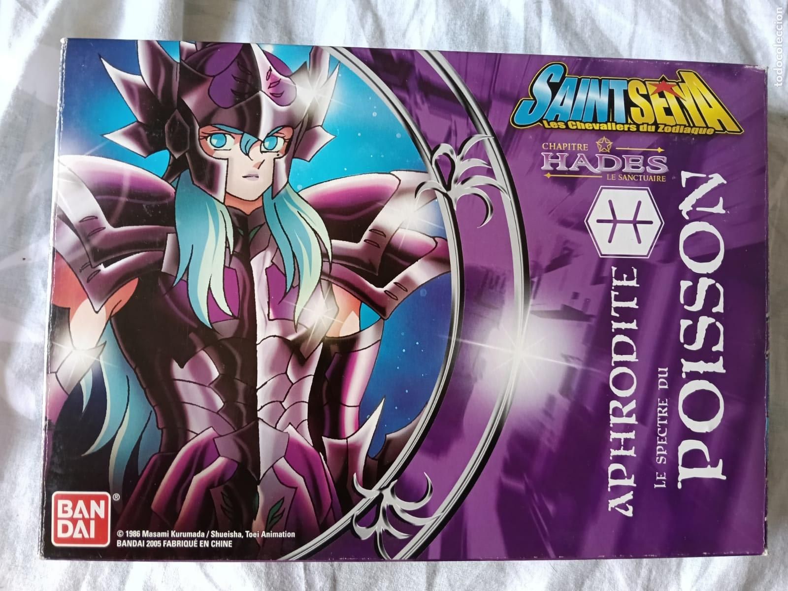 Figuas y Mu&ntilde;ecos Caballeros del Zodiaco: FIGURA SAINT SEIYA PISCES PISCIS SURPLICE - HADES - BANDAI - CABALLEROS ZODIACO