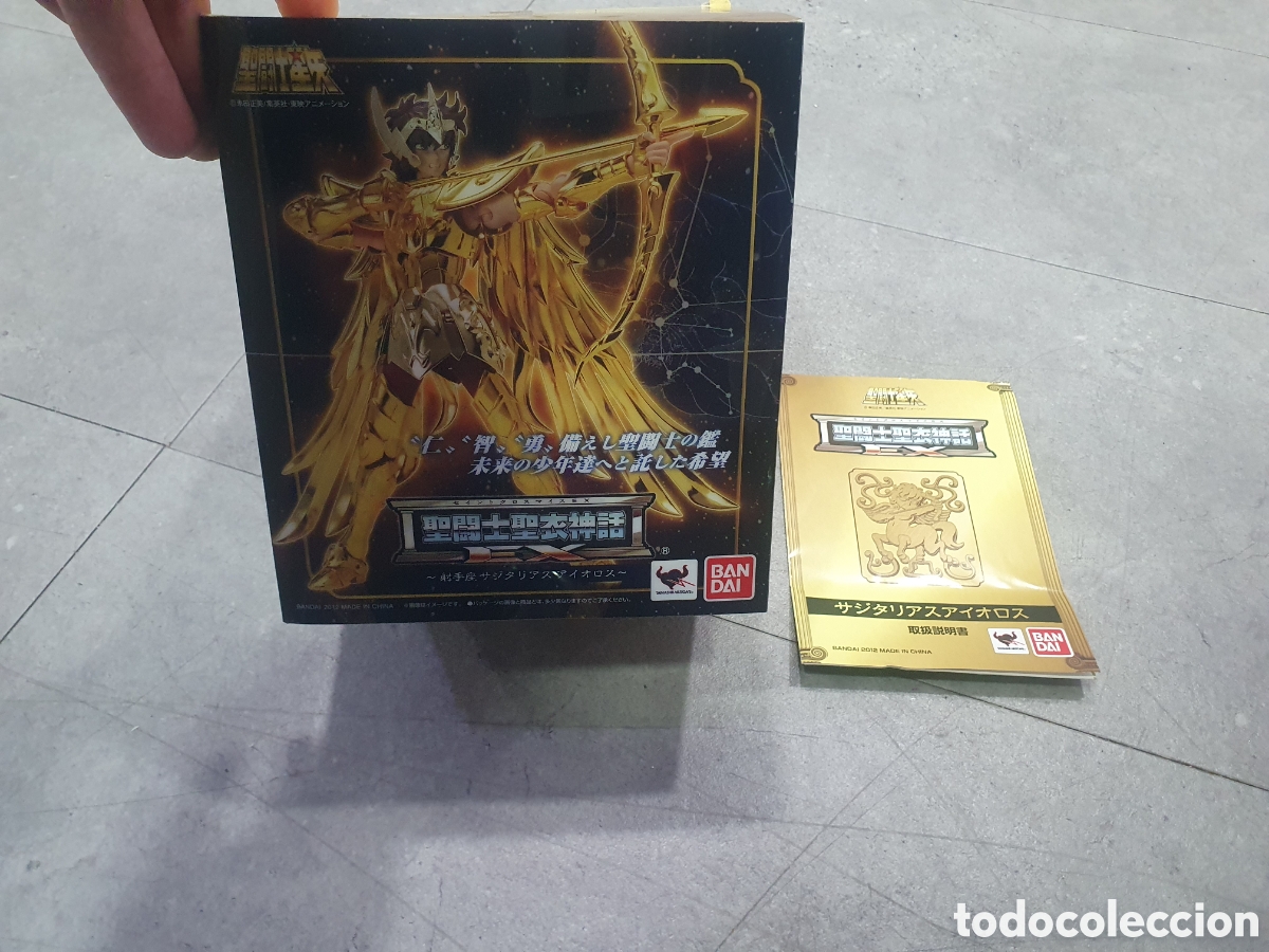 Figurines et Jouets Chevaliers du Zodiaque: SALIDA 0.01&euro;. Sagittarius Cloth Saint Seiya Myth Cloth. (L40)