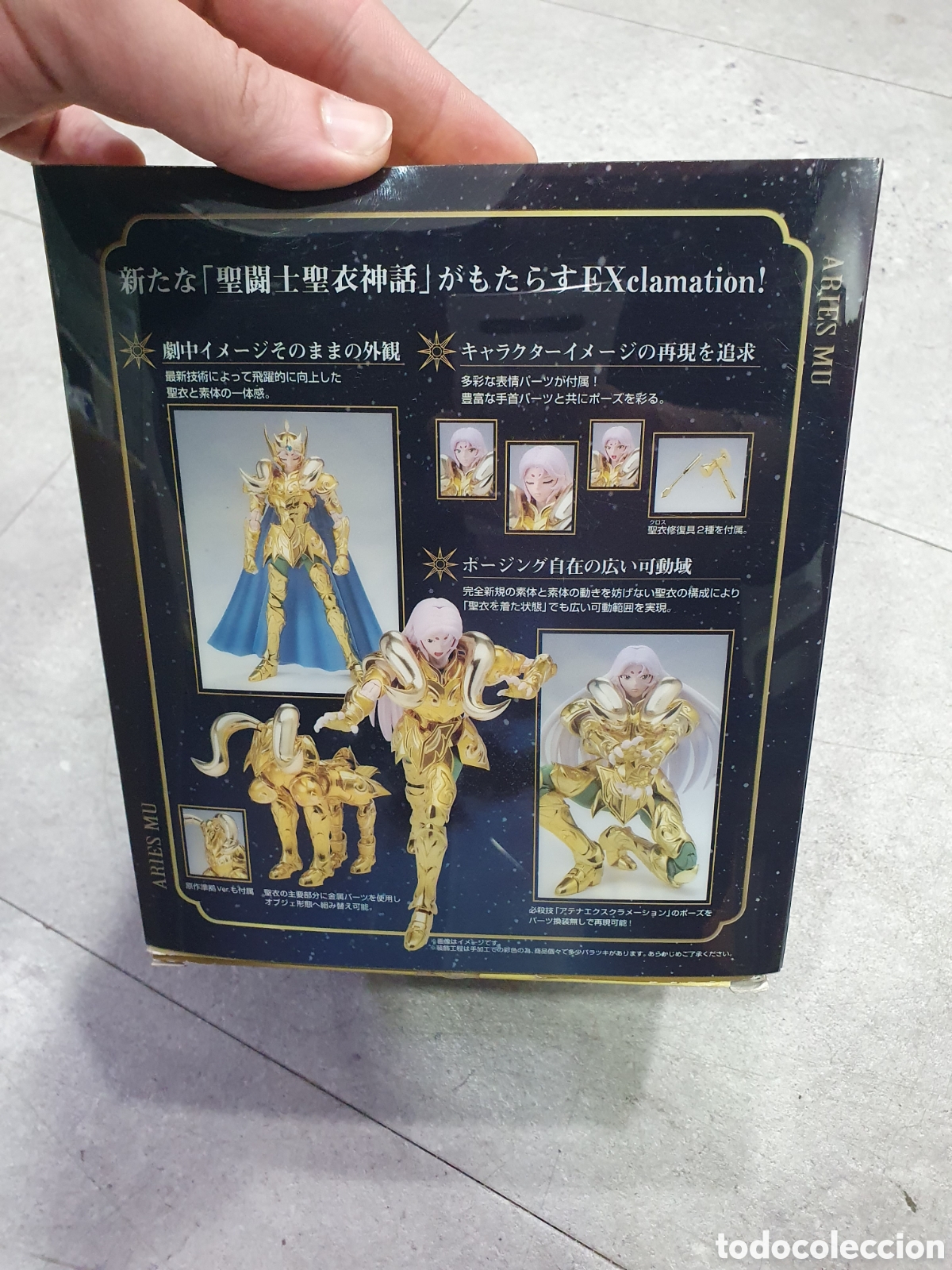 Figurines et Jouets Chevaliers du Zodiaque: SALIDA 0.01&euro;. Saint Seiya Aries Cloth. Figuras de acci&oacute;n. Ver fotos.