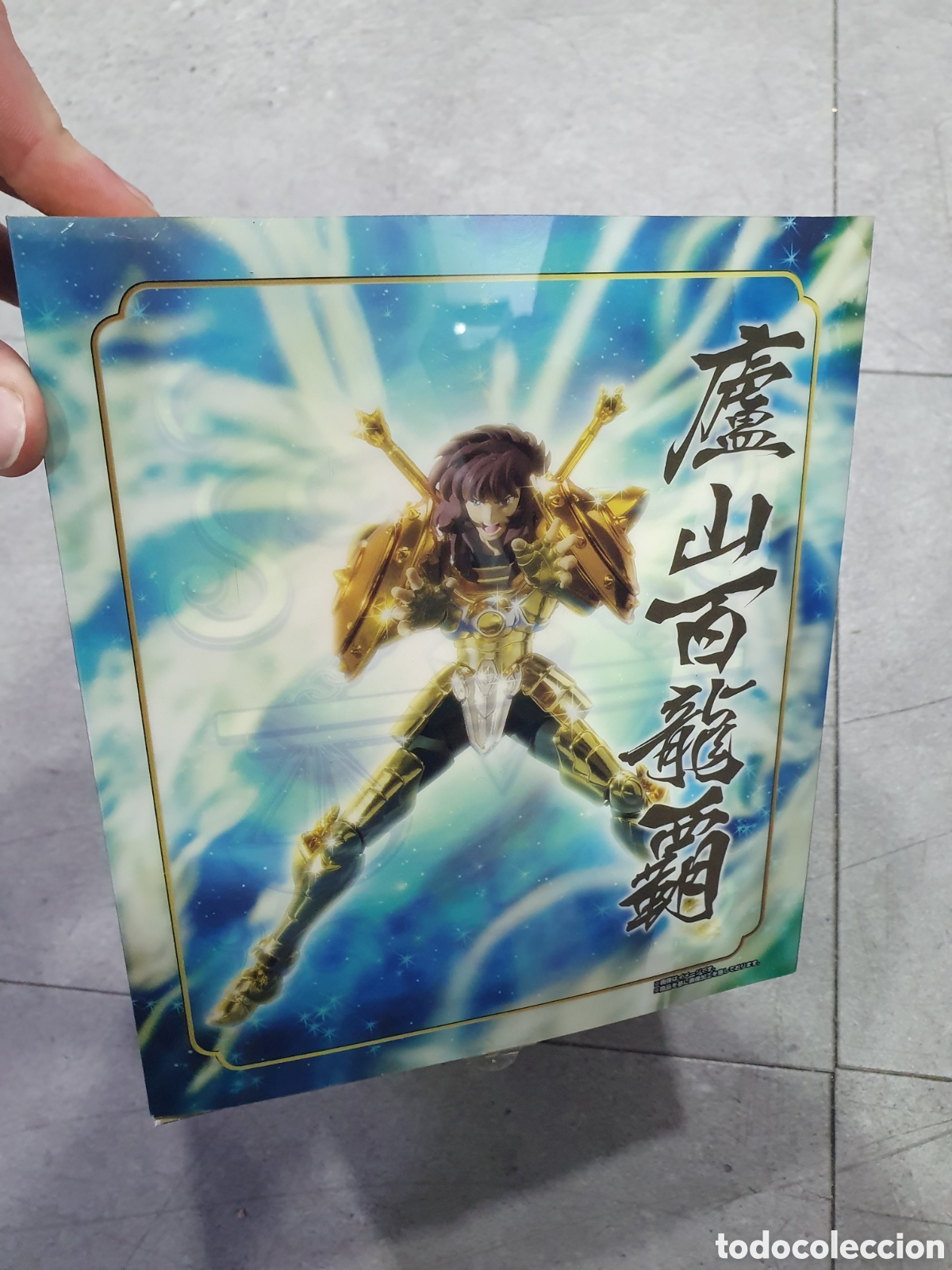 Figuas y Mu&ntilde;ecos Caballeros del Zodiaco: SALIDA 0.01&euro;. Saint Seiya Libra Cloth. Caballeros del Zodiaco. (L40)