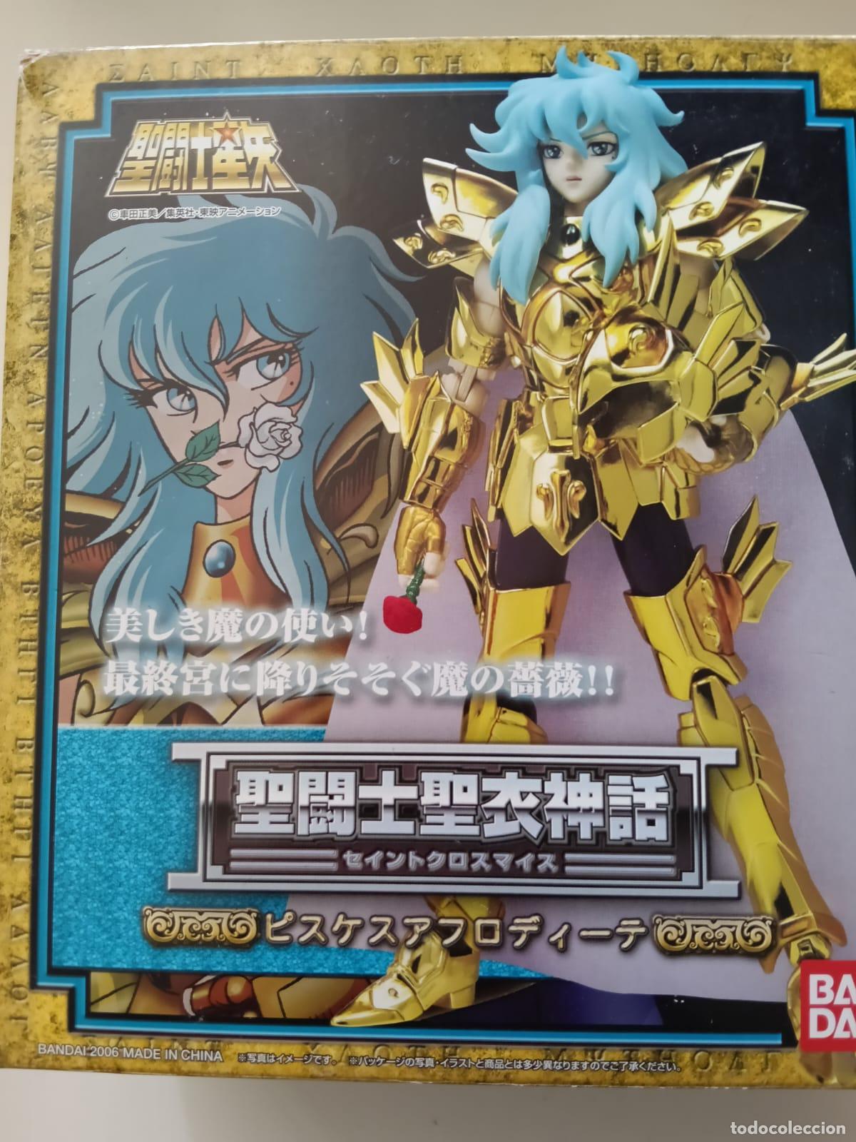 Figuras e Bonecos Os Cavaleiros do Zod&iacute;aco: FIGURA SAINT SEIYA AFRODITA PISCIS - BANDAI - MYTH CLOTH - CABALLEROS ZODIACO - ORO