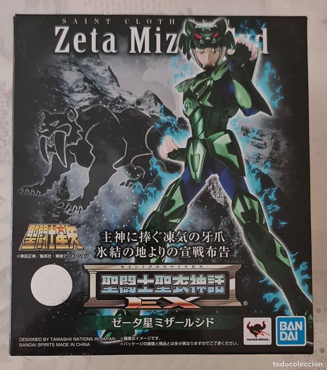 Figuas y mu&ntilde;ecos Caballeros del Zodiaco: Figura SAINT SEIYA-CABALLEROS DEL ZODIACO CLOTH MYTH EX ZETA MIZAR SYD. Bandai 2020