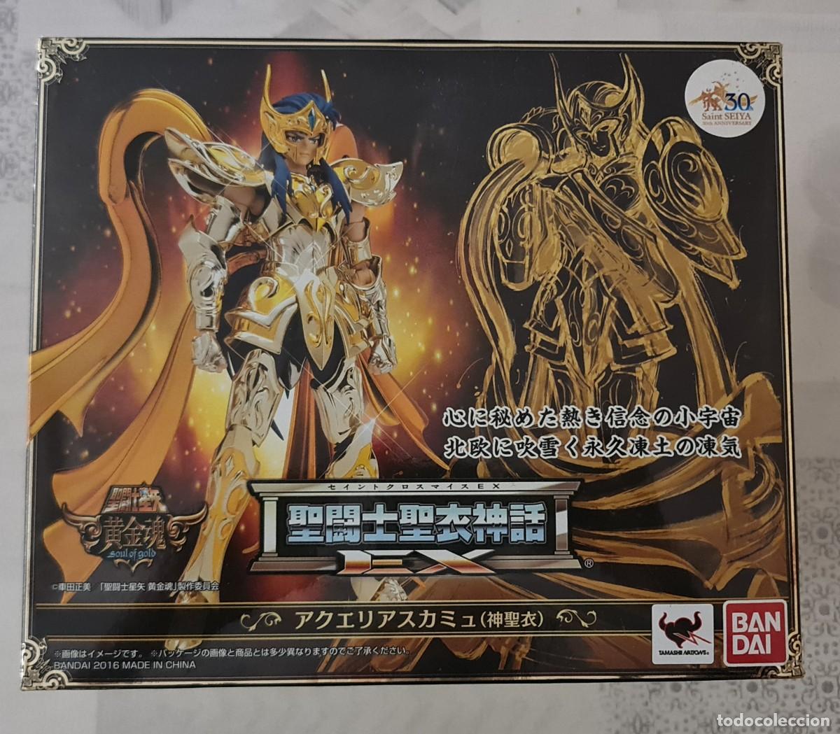 Figuas y mu&ntilde;ecos Caballeros del Zodiaco: Figura SAINT SEIYA-CABALLEROS DEL ZODIACO CLOTH MYTH EX AQUARIUS CAMUS GOD CLOTH. Bandai 2016