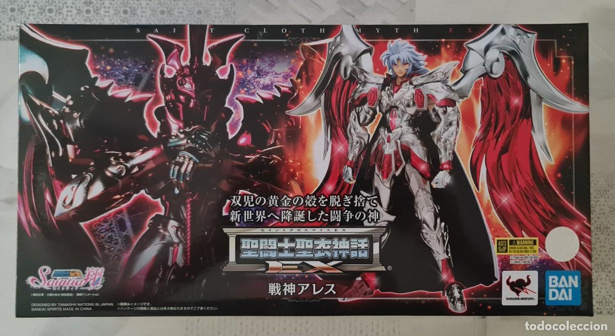 Figuas y mu&ntilde;ecos Caballeros del Zodiaco: Figura SAINT SEIYA-CABALLEROS DEL ZODIACO CLOTH MYTH EX GOD OF WAR ARES. Bandai 2022