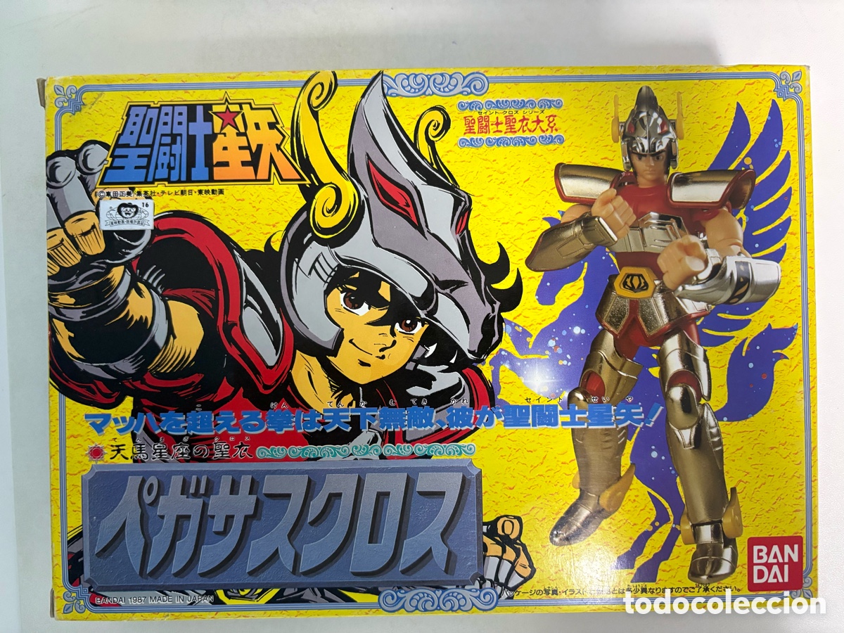 Figuas y mu&ntilde;ecos Caballeros del Zodiaco: Saint Seiya Bandai Jap&oacute;n 1986 Pegaso Completo