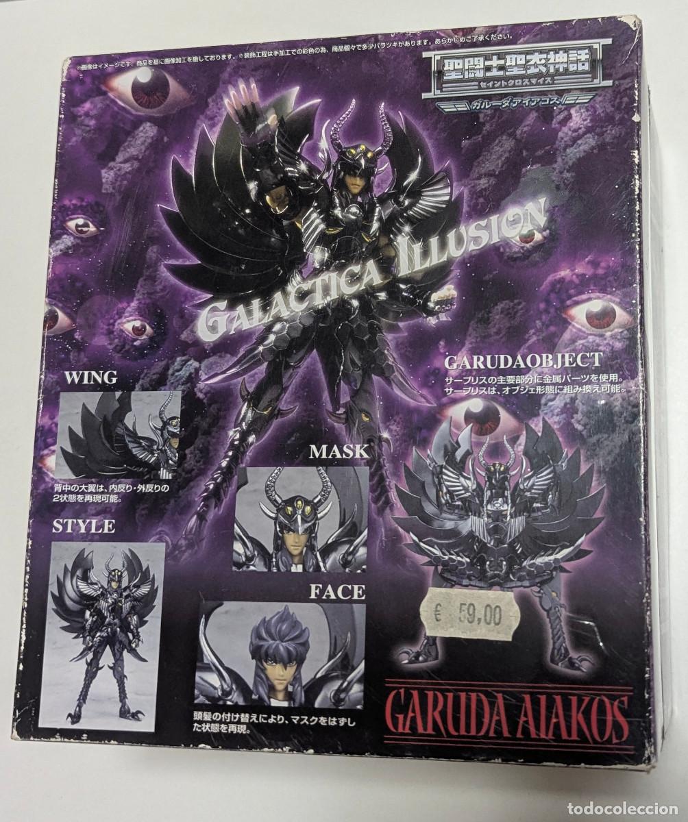 Figuas y mu&ntilde;ecos Caballeros del Zodiaco: Caja Bandai Saint Seiya Myth Cloth Garuda Eaque (Edici&oacute;n Francesa) + base Object y manos