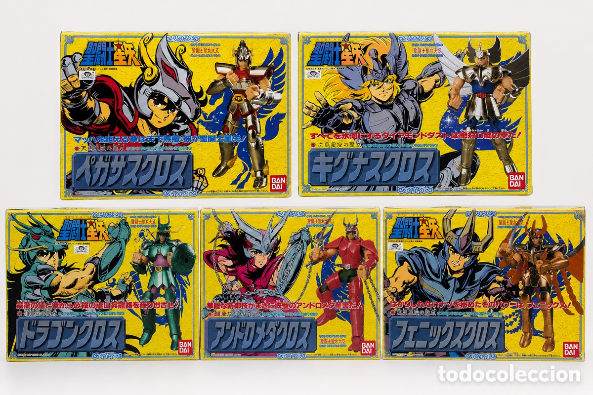Figuas y mu&ntilde;ecos Caballeros del Zodiaco: Saint Seiya Bandai 1986 5 Caballeros de Bronce