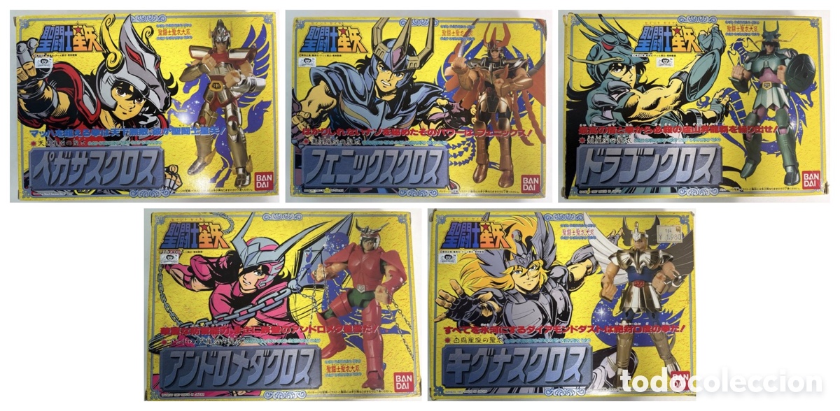 Figuas y mu&ntilde;ecos Caballeros del Zodiaco: Saint Seiya Bandai 1986 5 Caballeros de Bronce
