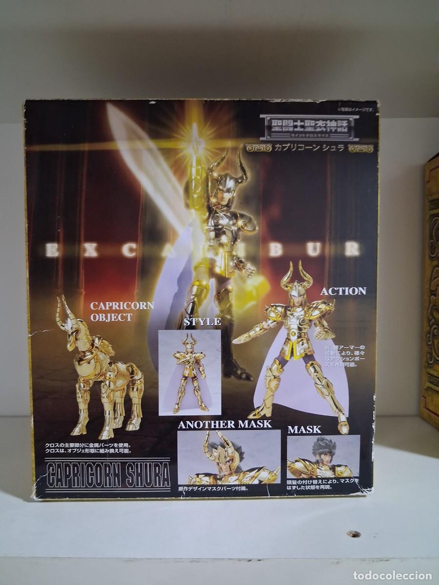 Figuas y mu&ntilde;ecos Caballeros del Zodiaco: Saint Seiya, Saint Cloth Myth, Capricorn Cloth.