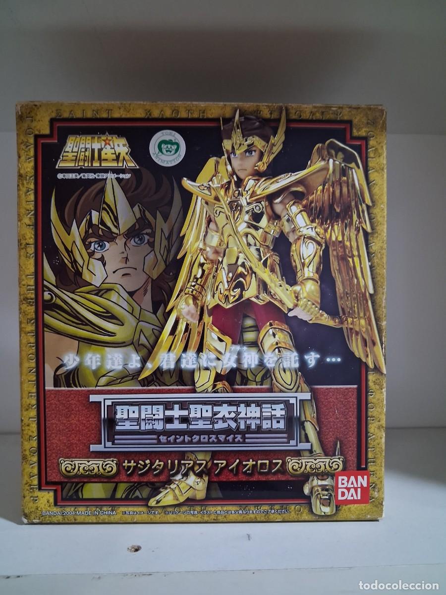 Figuas y mu&ntilde;ecos Caballeros del Zodiaco: Saint Seya Myth Cloth sagitario