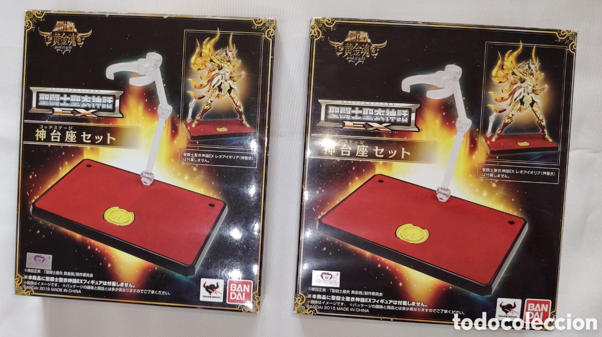 Figuas y mu&ntilde;ecos Caballeros del Zodiaco: lote de 2 packs oficiales de bases &rdquo;God Stage Set&rdquo; de la l&iacute;nea Saint Cloth Myth EX Bandai