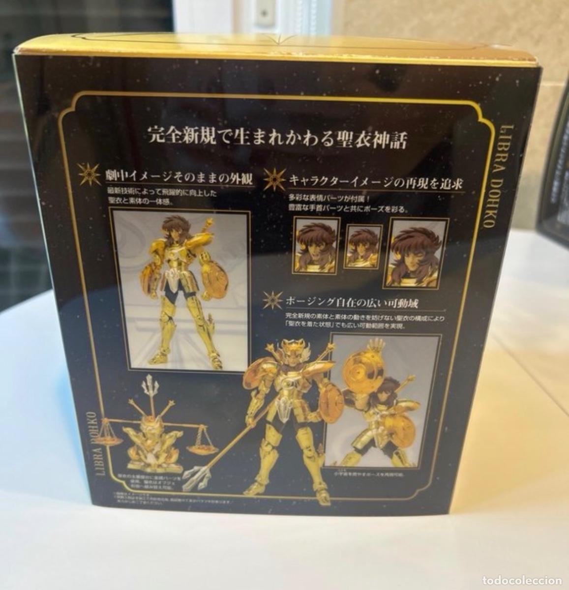 Figuas y mu&ntilde;ecos Caballeros del Zodiaco: Figura Saint Seiya Cloth Myth Libra Dohko