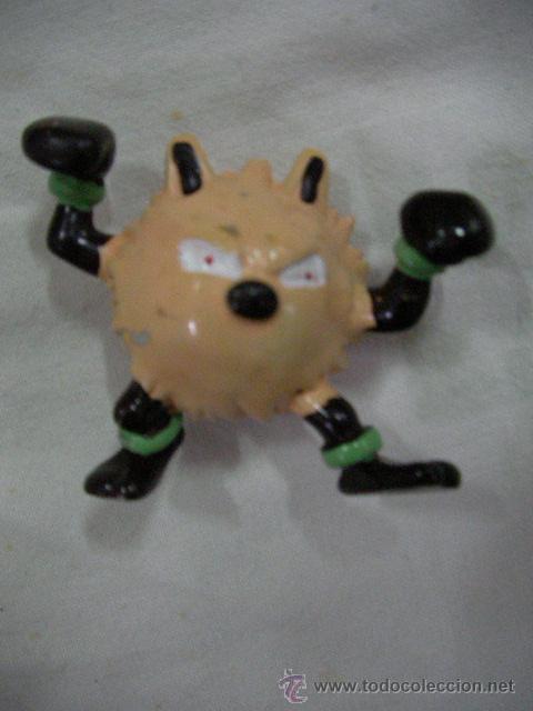 Figuras de goma y PVC: BICHO - ENVIO INCLUIDO A ESPA&Ntilde;A - Foto 1