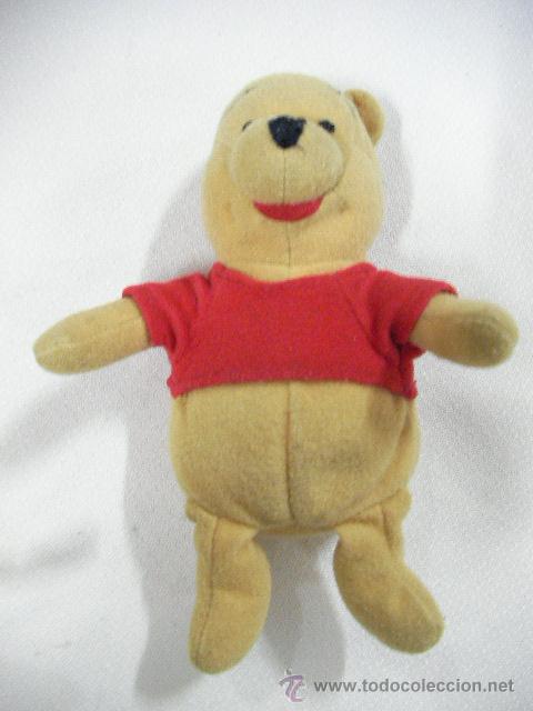 Figuras de Goma y PVC: OSO MC DONALD 2- ENVIO GRATIS A ESPA&Ntilde;A