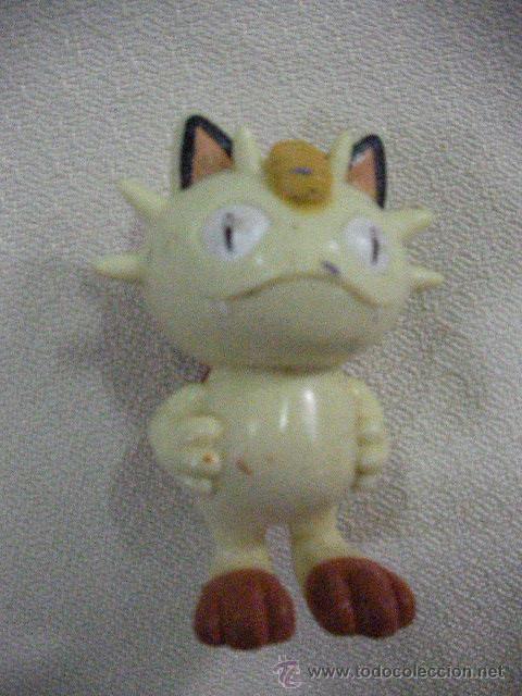 Figuras de goma y PVC: BICHO - ENVIO INCLUIDO A ESPA&Ntilde;A - Foto 1