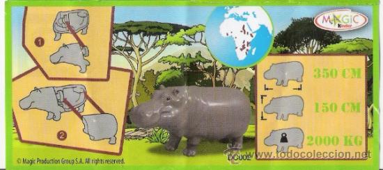 Figuras de goma Kinder: BZP natoons - kinder - Foto 1