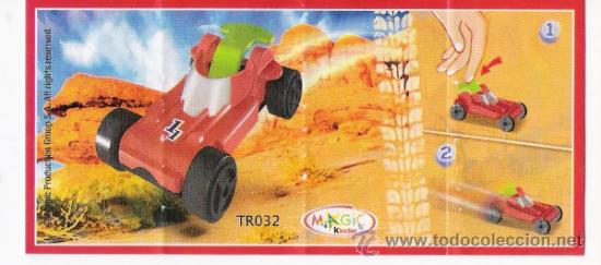 Figuras de goma Kinder: BZP SPRINTY TR032 - KINDER - Foto 1