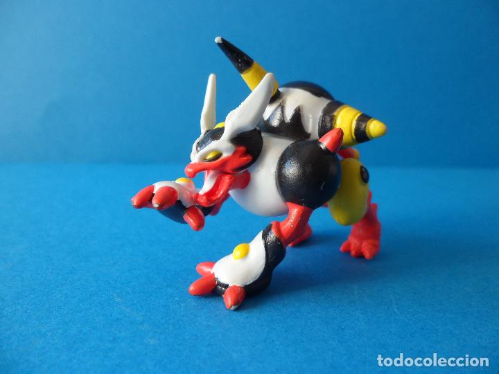 Rubber and PVC Figures: Figura de Colecci&oacute;n MARTOMAGIC - Monstruos