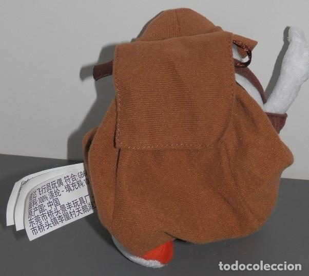 Figuras de goma Kinder: PELUCHE DE LA KINDER - Foto 1