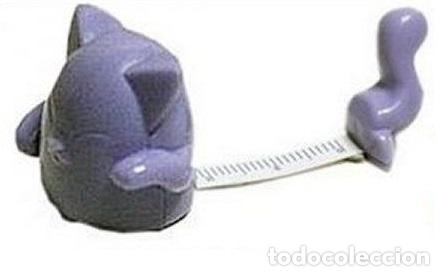 Figure di Gomma e PVC: FIGURA KINDER. FF064