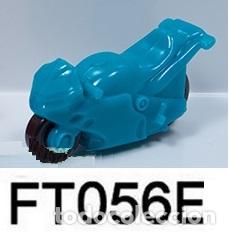 Figuras de goma Kinder: FIGURA KINDER. FT056E - Foto 1