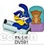 Figuras de goma Kinder: FIGURA KINDER. DV521 - Foto 1