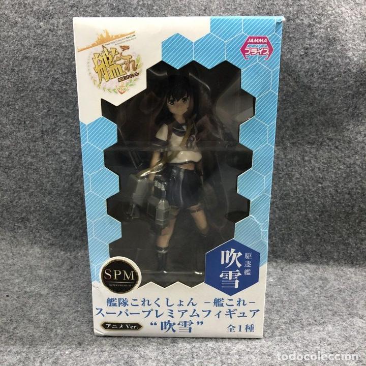 Figuras de goma y PVC: FIGURA FLEET GIRLS COLLECTION KANCOLLE FUBUKI