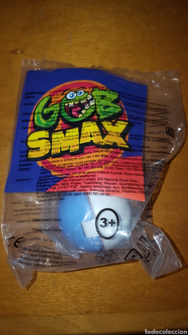 Figuras de Goma y PVC: Figura bola pelota gobsmax tibur&oacute;n nueva precintado McDonald's McDonald