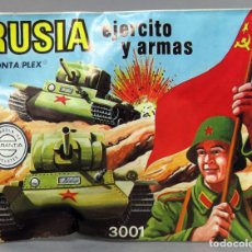 Figuras de Goma y PVC: SOBRE SORPRESA MONTAPLEX RUSIA EJÉRCITO Y ARMAS REEDICIÓN AÑOS 90 CON SOBRE ORIGINAL