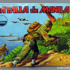 Figuras de Goma y PVC: SOBRE SORPRESA MONTAPLEX BATALLA DE MANILA REEDICIÓN AÑOS 90 CON SOBRE ORIGINAL