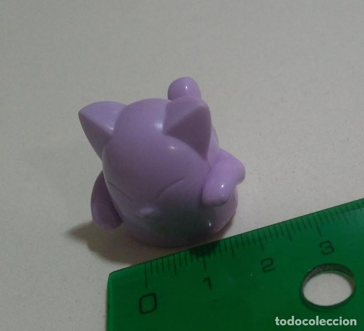 Kinder &Uuml;berraschung: regla kinder gato gatito mu&ntilde;eco metro miniatura cinta metrica mini