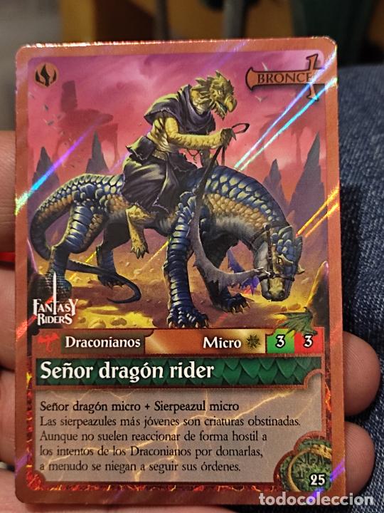 Figuras de goma y PVC: FANTASY RIDERS 2021 N&ordm; 25 - Foto 1