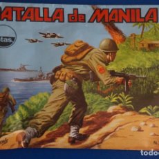 Figuras de Goma y PVC: SOBRE LLENO DE MONTA MAN MONTAPLEX SIMILAR BATALLA DE MANILA MIRAR FOTOS LOTE 1. Lote 336577123