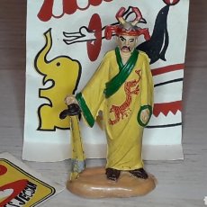 Figuras de Goma y PVC: HOMBRE CHINO MAGO CIRCO REF. 141, FABRICADO EN GOMA, JECSAN MADE IN SPAIN, ORIGINAL AÑOS 50.. Lote 348787228