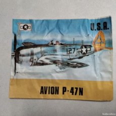 Figuras de Goma y PVC: SOBRE SORPRESA AVIÓN USA P-47 N MAPRA LA ILUSIÓN ESTILO MONTAPLEX. Lote 366680516
