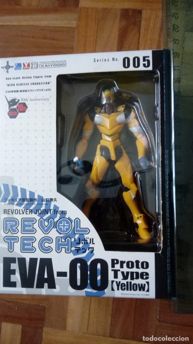 Figuras de goma y PVC: Figura Eva 00 n&uacute;mero 005 - Foto 1