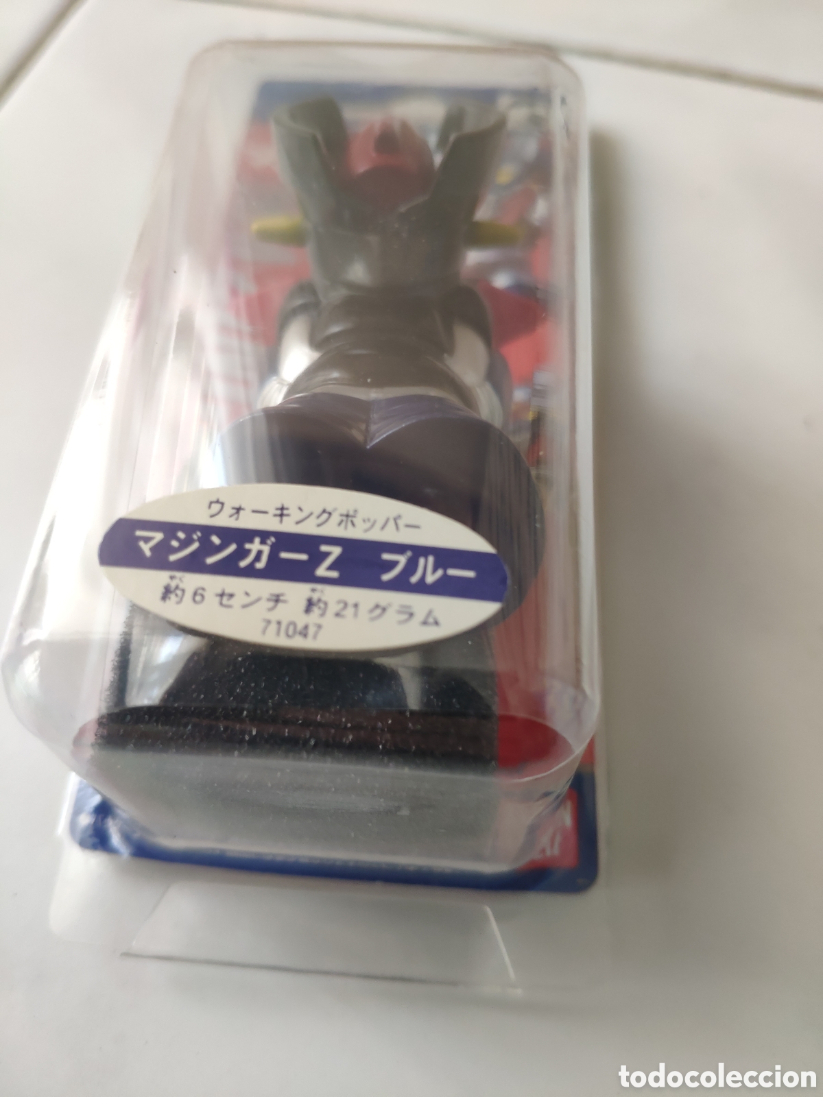Figuras de goma y PVC: Anzuelo de pesca Mazinger - Foto 3