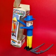 Figuras de Goma y PVC: LOS CHICOS DE DUNKIN MUÑECO MÓVIL CON ACCESORIOS VINTAGE. Lote 383869754