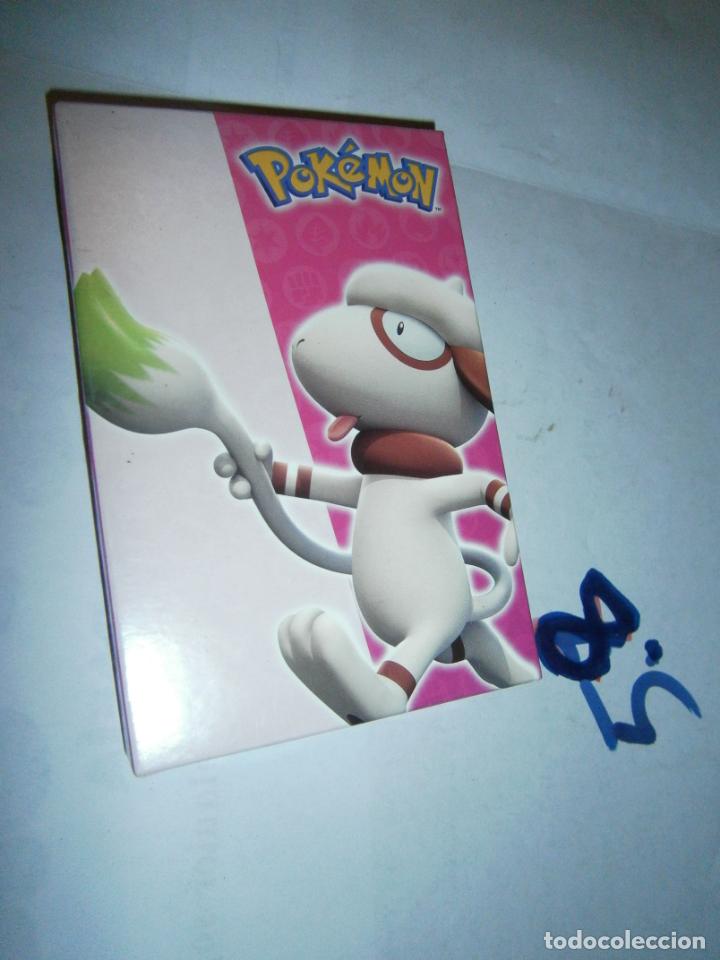 Rubber and PVC Figures: PROMOCION - POKEMON - ENVIO GRATIS A ESPA&Ntilde;A