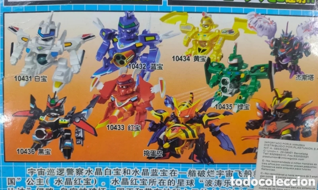 Figuras de goma y PVC: Robots lanza canicas - Foto 5
