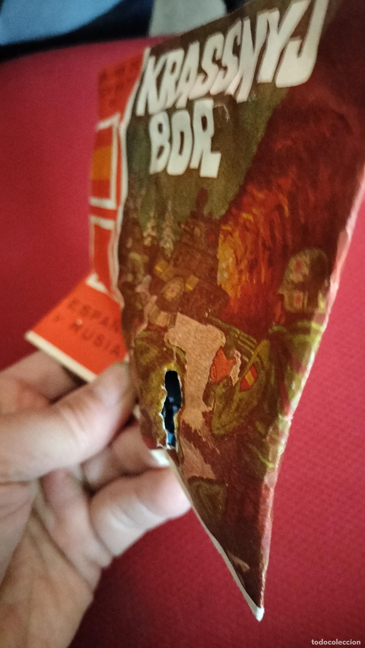 Figuras de goma y PVC: ANTIGUO SOBRE KRASSNUJ BOR - Foto 3