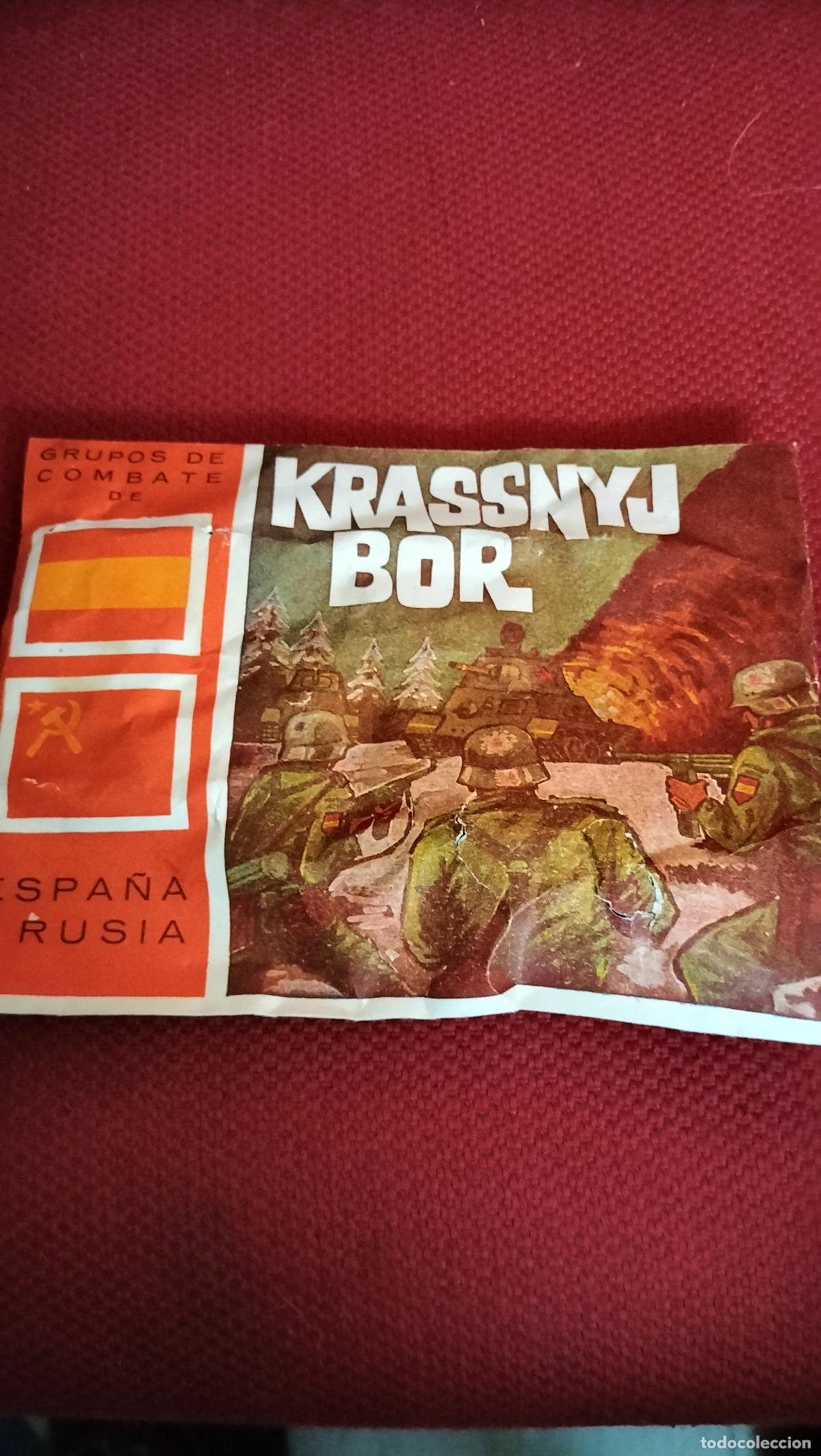 Figuras de goma y PVC: ANTIGUO SOBRE KRASSNUJ BOR - Foto 1