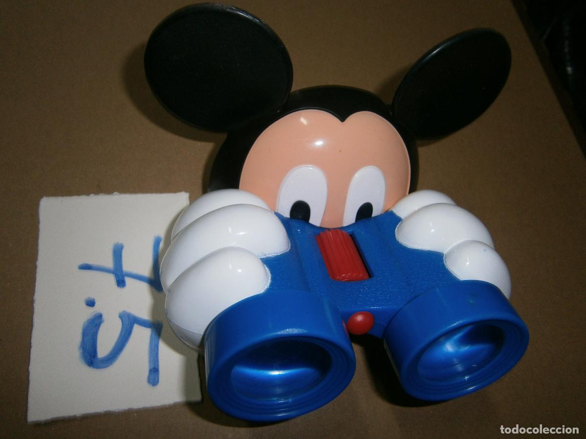 Rubber and PVC Figures: FIGURA DE GOMA O PVC - PRISMATICOS DISNEY