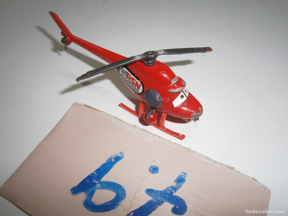 Figuras de Goma y PVC: FIGURA DE DIBUJOS ANIMADOS - CARS