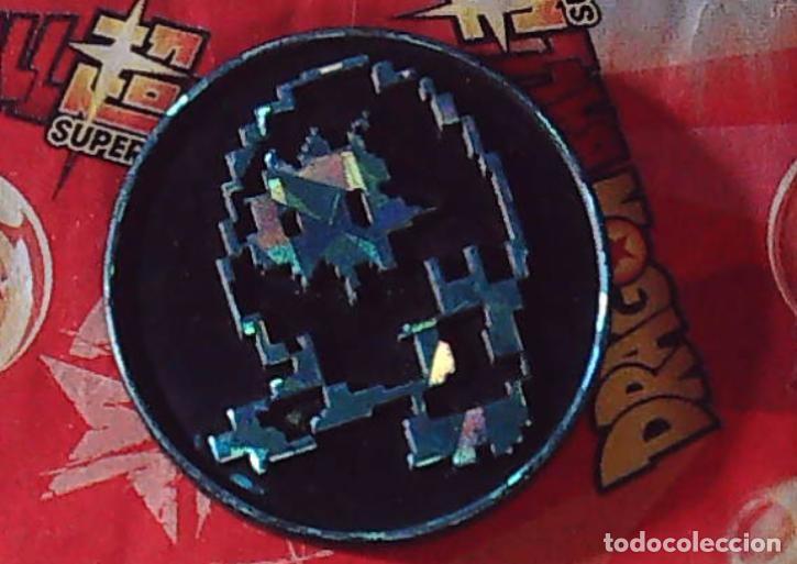 Figuras de goma y PVC: MASTER TAZO CAP POG DIGIMON 17 - Foto 1