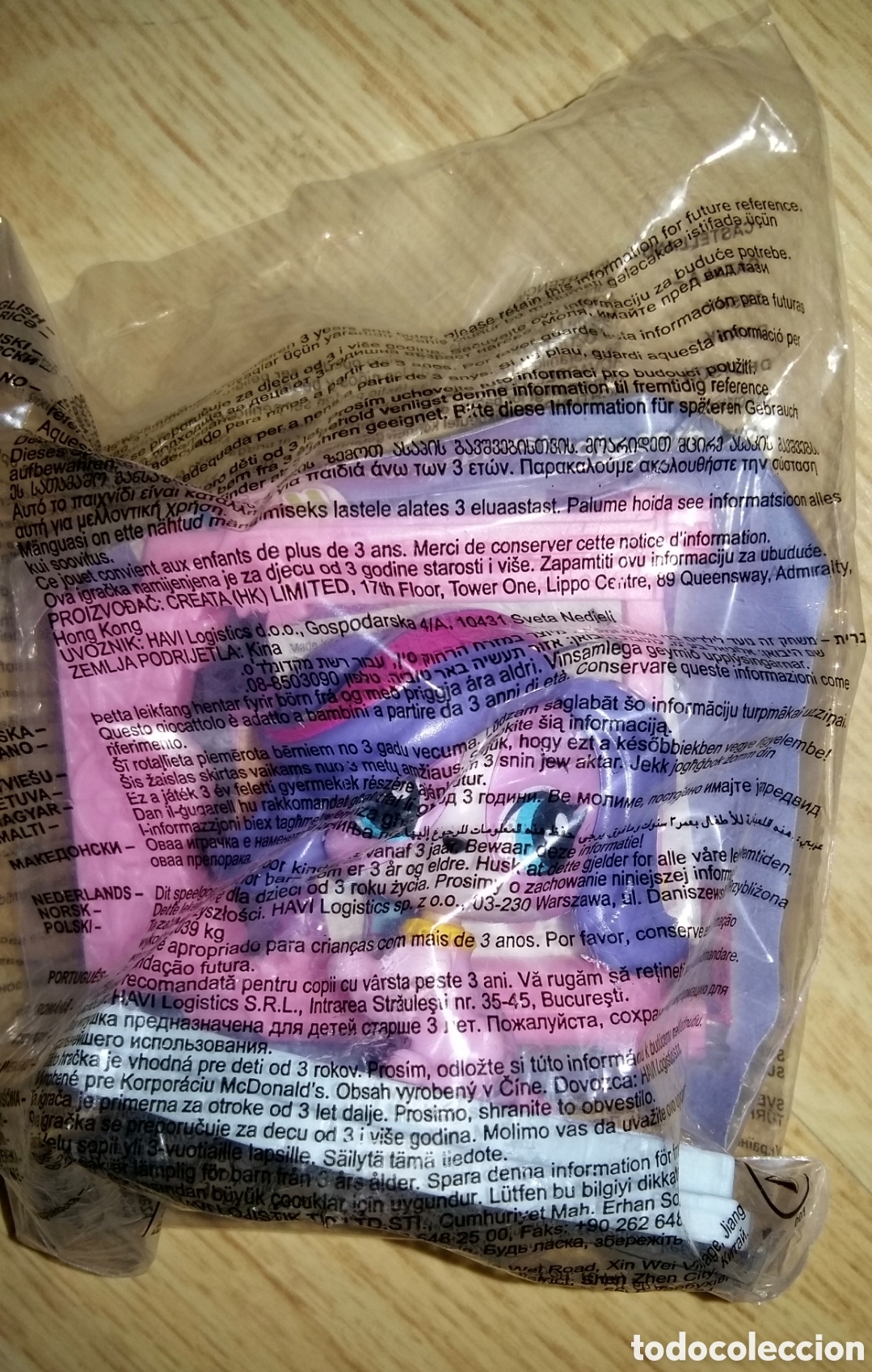 Figuras de Goma y PVC: Figura Littlest Pet Shop de Hasbro nuevo precintado mu&ntilde;eco colecci&oacute;n McDonald's McDonald